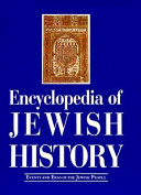Encyclopedia_of_Jewish_history