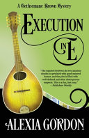 Execution_in_E